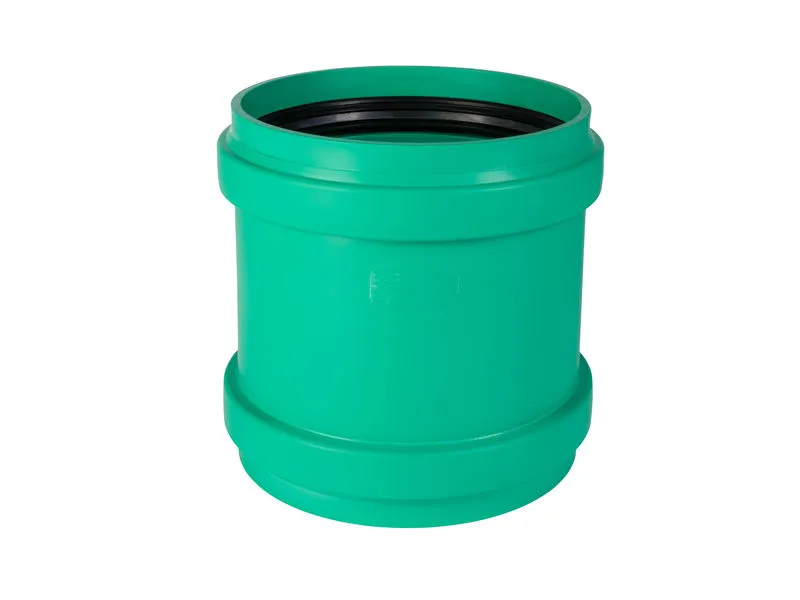 KG-&Uuml;BERSCHIEBMUFFE GR&Uuml;N DN 250